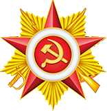 Майские Праздники Майские Праздники